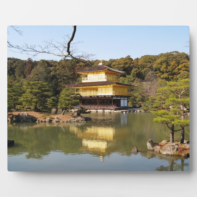 Kinkaku-ji 金閣寺 Temple of the Golden Pavilion Plaque (Front)