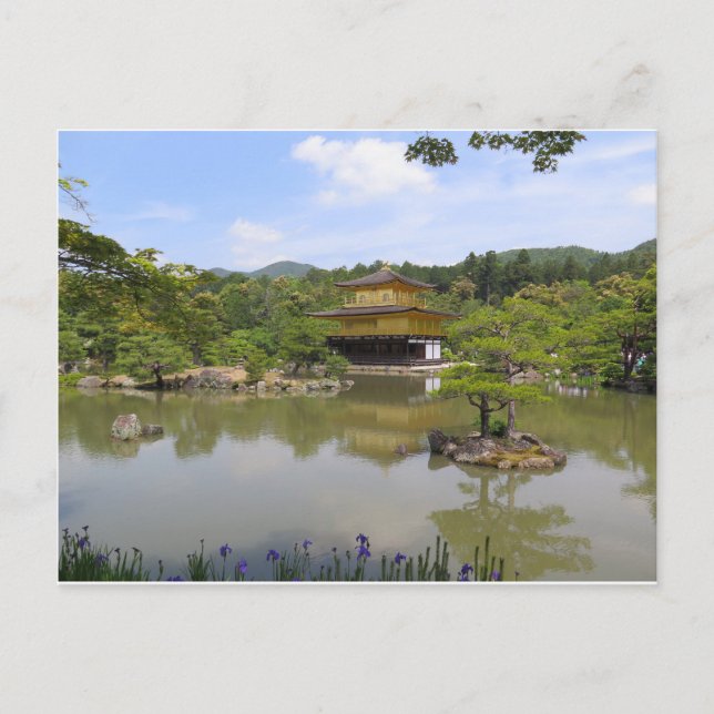 Kinkaku-ji Golden Pavillion Kyoto Japan Postcard (Front)