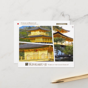 Kinkaku-ji (Kun-ji) Postcard