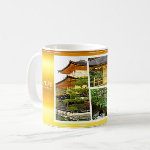 Kinkaku-ji (Rokuon-ji) Coffee Mug