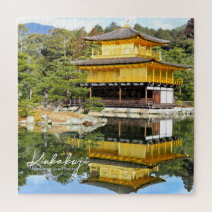 Kinkaku-ji (Rokuon-ji) Jigsaw Puzzle