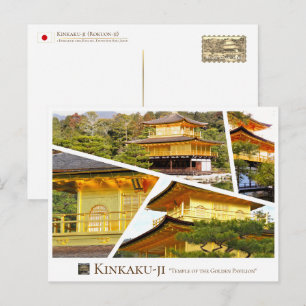 Kinkaku-ji (Rokuon-ji) Postcard