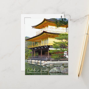 Kinkaku-ji Temple("Temple of the Golden Pavilion") Postcard