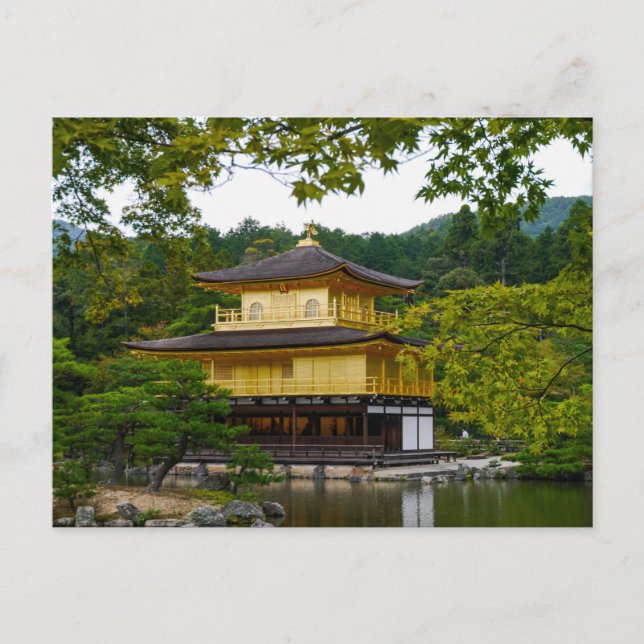 Kinkaku-ju (Golden Pavillion), Kyoto - Postcard (Front)