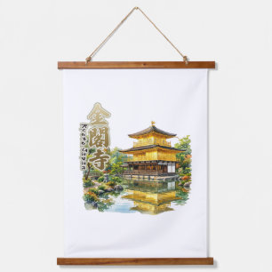 KINKAKU-temple,KYOTO,JAPAN watercolor illustration Hanging Tapestry