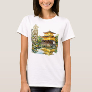 KINKAKU-temple,KYOTO,JAPAN watercolor illustration T-Shirt