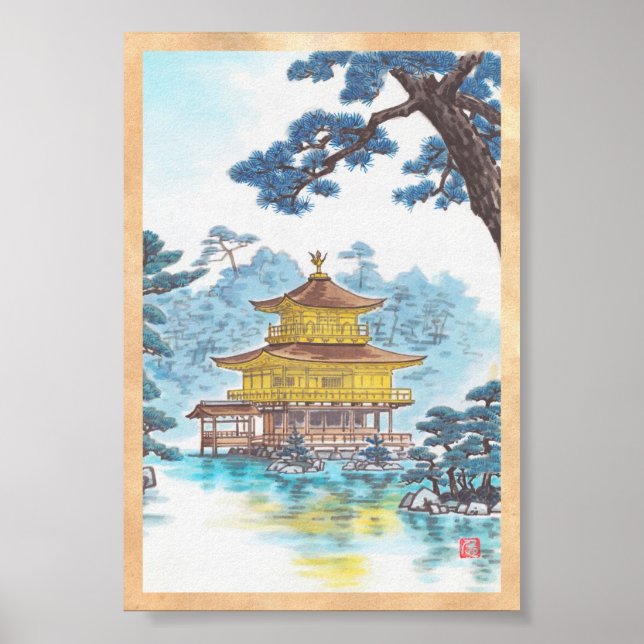 Kinkakuji Temple Kamei Tobei japanese scenery art Poster (Front)