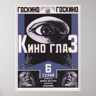 Kino Eye by Dziga Vertov USSR Movie 1924 Poster