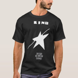 Kino Russian Band Album "A Star Named Sun&quo T-Shirt