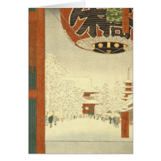 Kinryūzan Temple, Asakusa