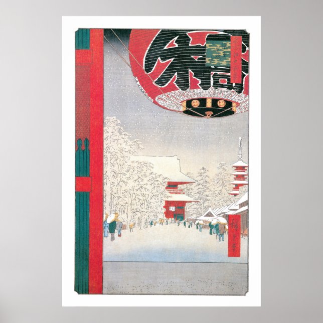 Kinryuzan Temple, Asakusa, 1856 Poster (Front)