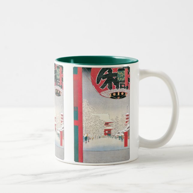 Kinryuzan Temple, Asakusa, 1856 Two-Tone Coffee Mug (Right)