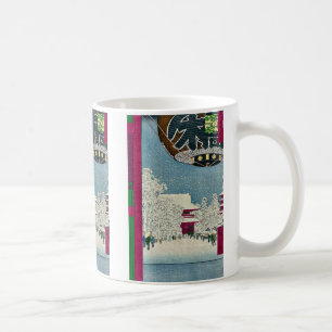 Kinryuzan Temple, Asakusa by Ando, Hiroshige Ukiyo Coffee Mug
