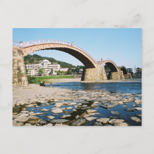 Kintai Bridge, Iwakuni: Japan Postcard