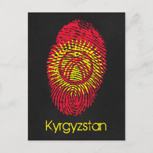 Kirgisistan Postcard