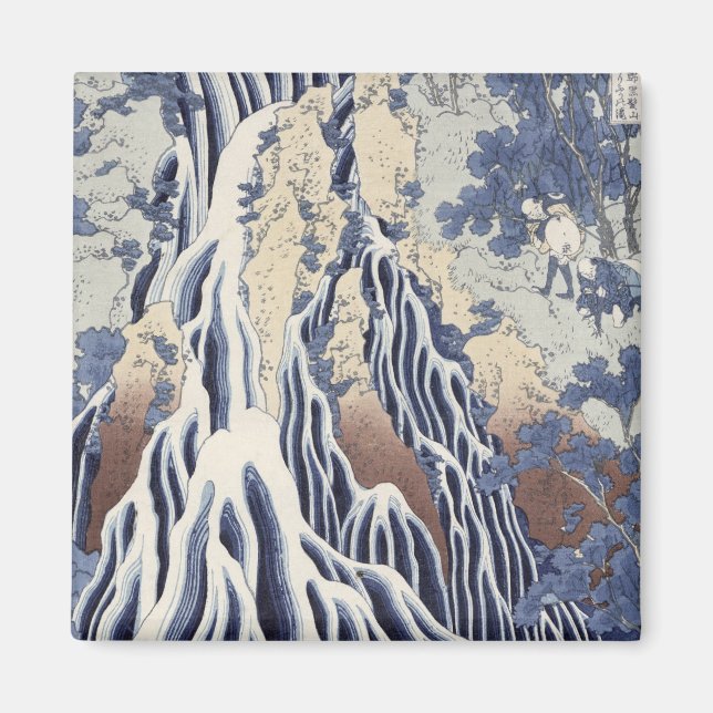 Kirifuri Fall on Kurokami Mount Magnet (Front)