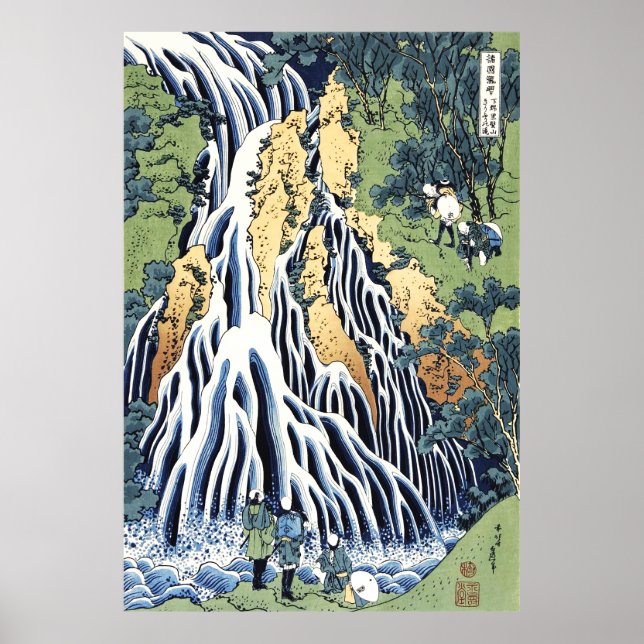 Kirifuri waterfall near Kurokami mountain Housai  Poster (Front)