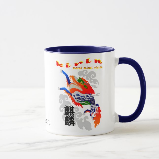 Kirin Mug (Right)