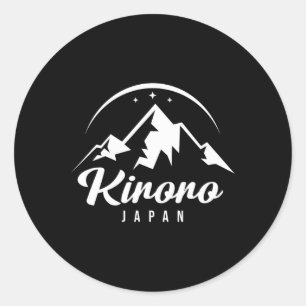 Kiroro Japan Ski Resort Skiing Snowboarding Classic Round Sticker