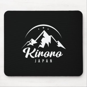 Kiroro Japan Ski Resort Skiing Snowboarding  Mouse Pad