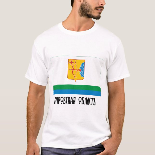 Kirov Oblast Flag T-Shirt (Front)