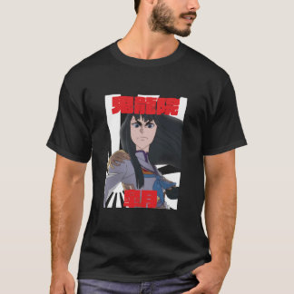 Kiryuin Satsuki anime manga cartoon gift T-Shirt