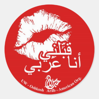Kiss Me I'm Arabic Classic Round Sticker