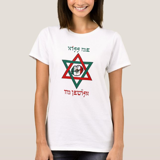 Kiss Me, I'm Jewish Baby Doll - Mexico T-Shirt (Front)