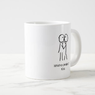 Kiss Mug - Love Illustration