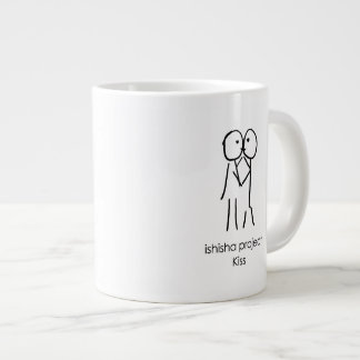 Kiss Mug - Love Illustration
