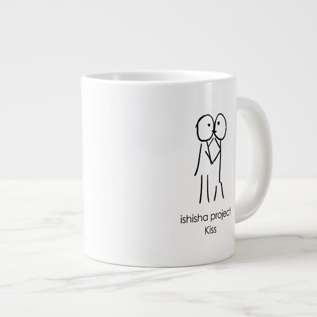 Kiss Mug - Love Illustration (Front Right)