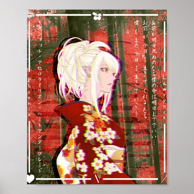 Kiss Shot Yukata Glitch  Poster (Front)