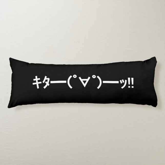 KITA!! Emoticon キタ━━━(゜∀゜)━━━ッ!! Japanese Kaomoji Body Cushion (Front)