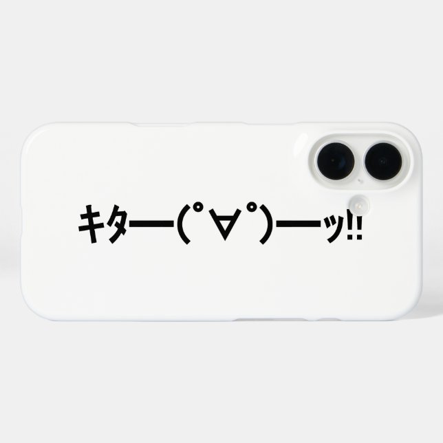 KITA!! Emoticon キタ━━━(゜∀゜)━━━ッ!! Japanese Kaomoji Case-Mate iPhone Case (Back (Horizontal))