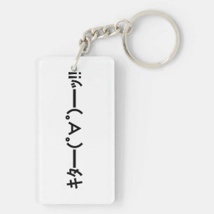 KITA!! Emoticon キタ━━━(゜∀゜)━━━ッ!! Japanese Kaomoji Key Ring