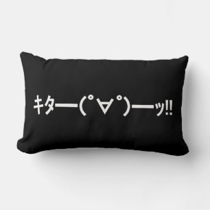 KITA!! Emoticon キタ━━━(゜∀゜)━━━ッ!! Japanese Kaomoji Lumbar Cushion