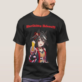 Kitasan Black Uma Musume. T-Shirt