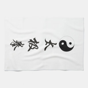 Kitchen Towel - Customised