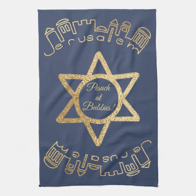 Kitchen Towel "Gold Jerusalem " (Vertical)
