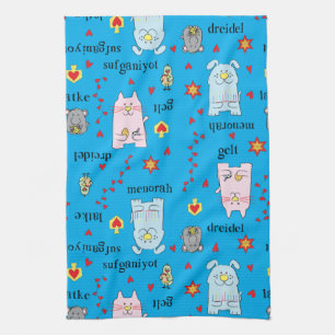 Kitchen Towel "Hanukkah Cat Dog Mouse Bird Towel"