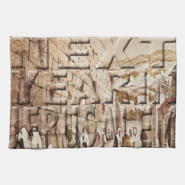 Kitchen Towel "Next Year Jerusalem" (Horizontal)