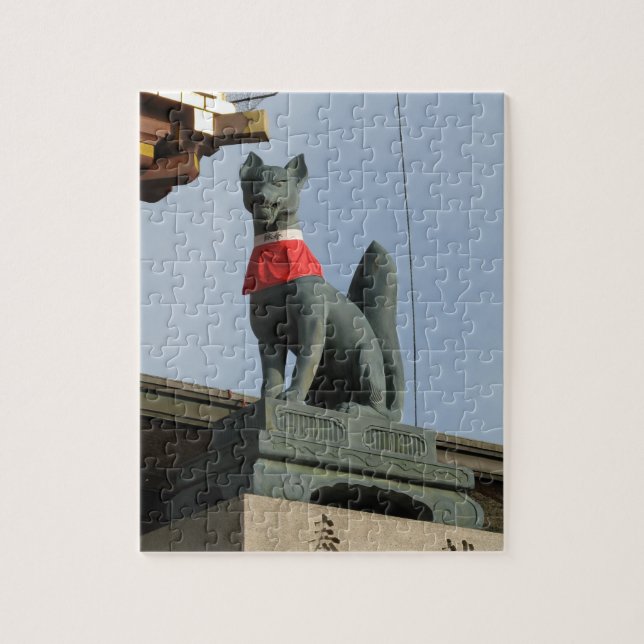 Kitsune キツネ (Fox) with Jewel in Mouth Jigsaw Puzzle (Vertical)