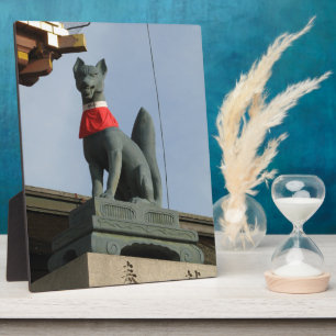 Kitsune キツネ (Fox) with Jewel in Mouth Plaque