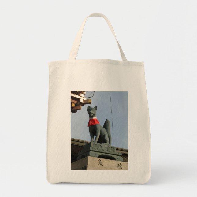 Kitsune キツネ (Fox) with Jewel in Mouth Tote Bag (Front)