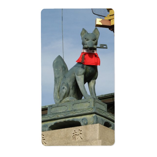 Kitsune キツネ (Fox) with Key in Mouth (Front)