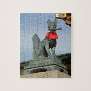 Kitsune キツネ (Fox) with Key in Mouth Jigsaw Puzzle