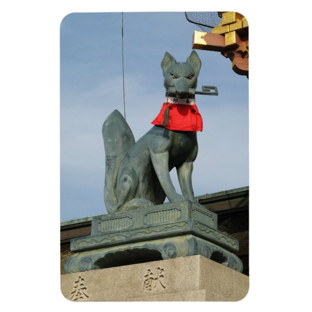 Kitsune キツネ (Fox) with Key in Mouth Magnet (Vertical)
