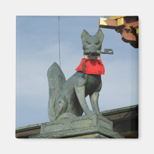 Kitsune キツネ (Fox) with Key in Mouth Magnet
