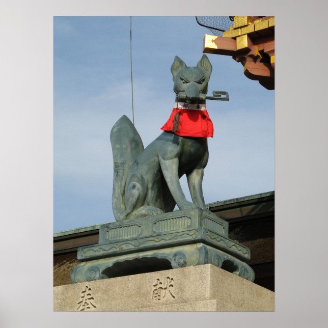 Kitsune キツネ (Fox) with Key in Mouth Poster (Front)