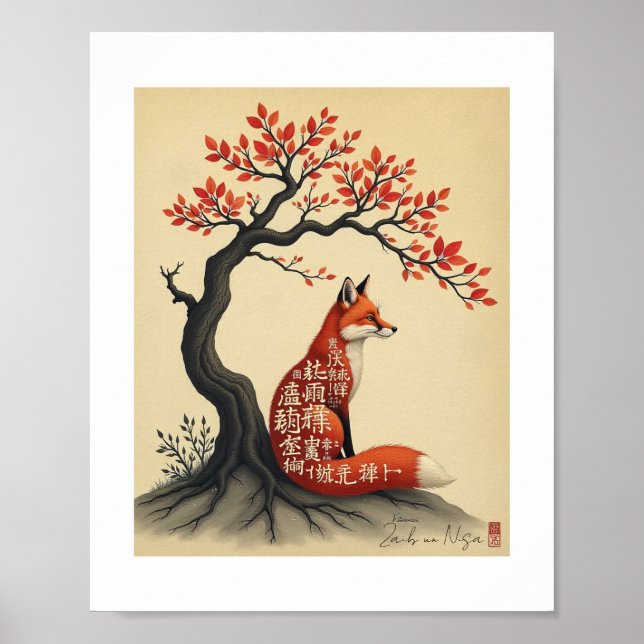 Kitsune Calligraphy Spirit Japanese Art Poster (Front)